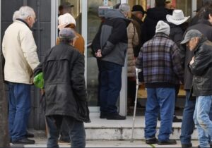 Read more about the article Kada se isplaćuje 13. mirovina i ko ima pravo na dodatak